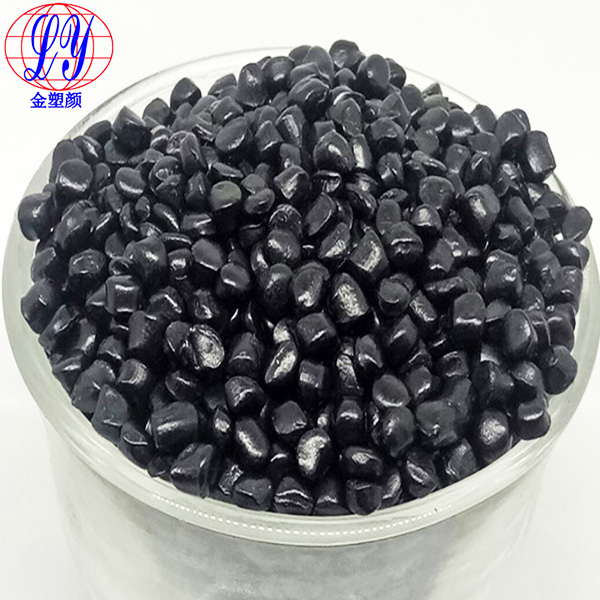 尼龍專用黑色母