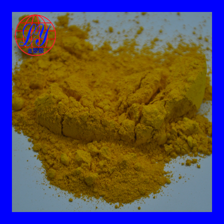 顏料著色 顏料著色