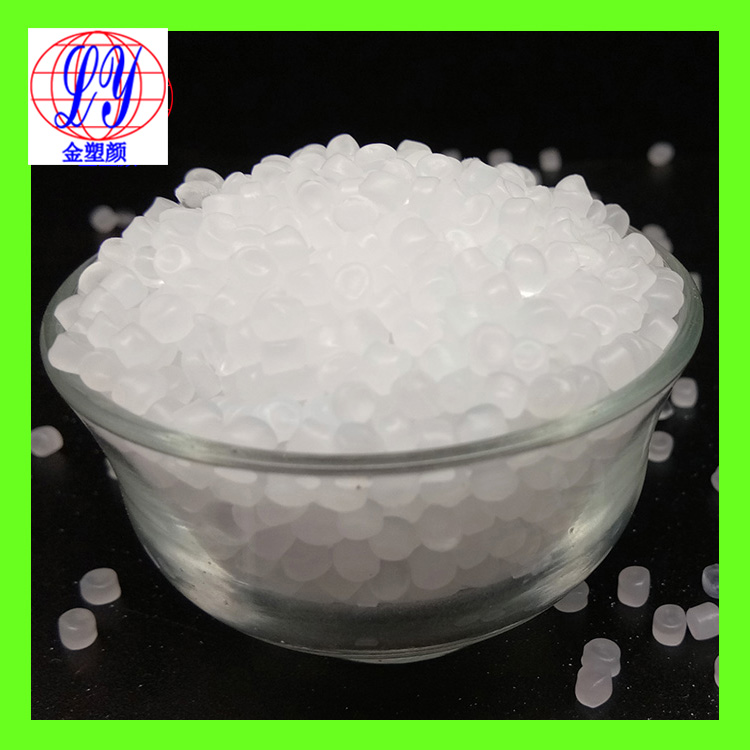 PMMA透明白色母