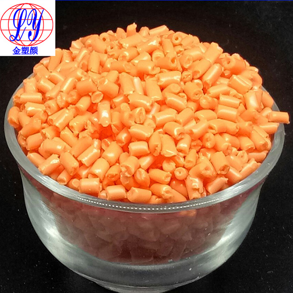 色母粒廠家為您介紹通用色母和專用色母之間有什么區(qū)別？