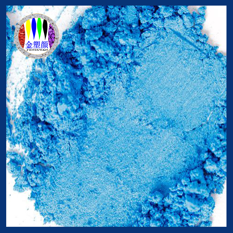 菁藍(lán)顏料粉