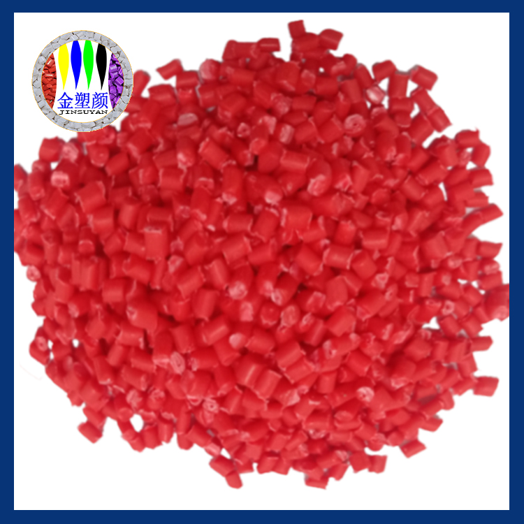 發(fā)泡級(jí)色母粒