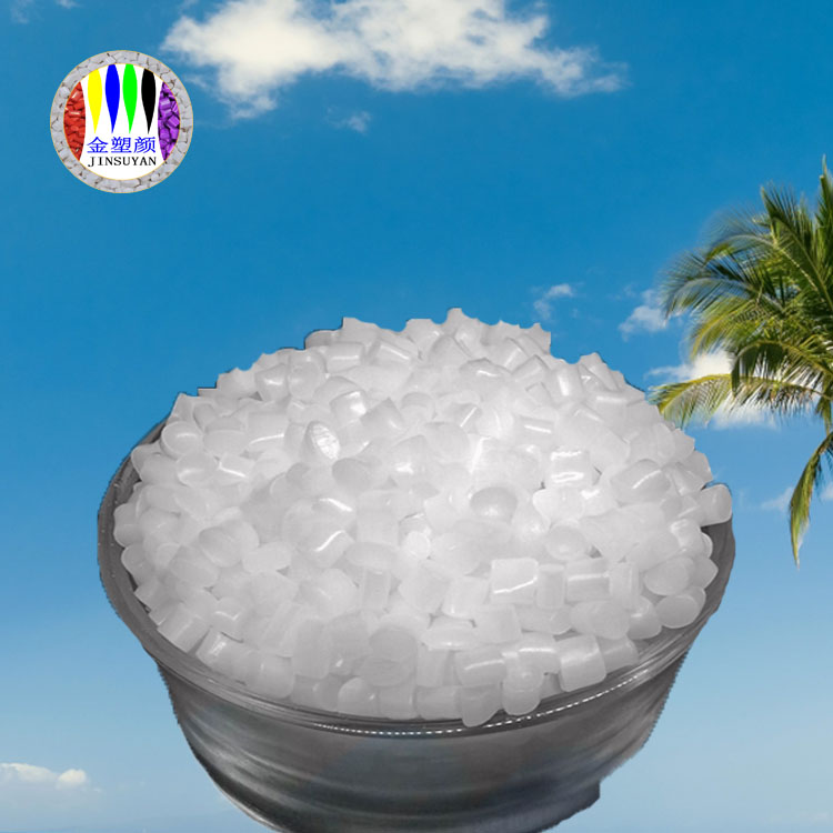 ABS抗老化透明白色母