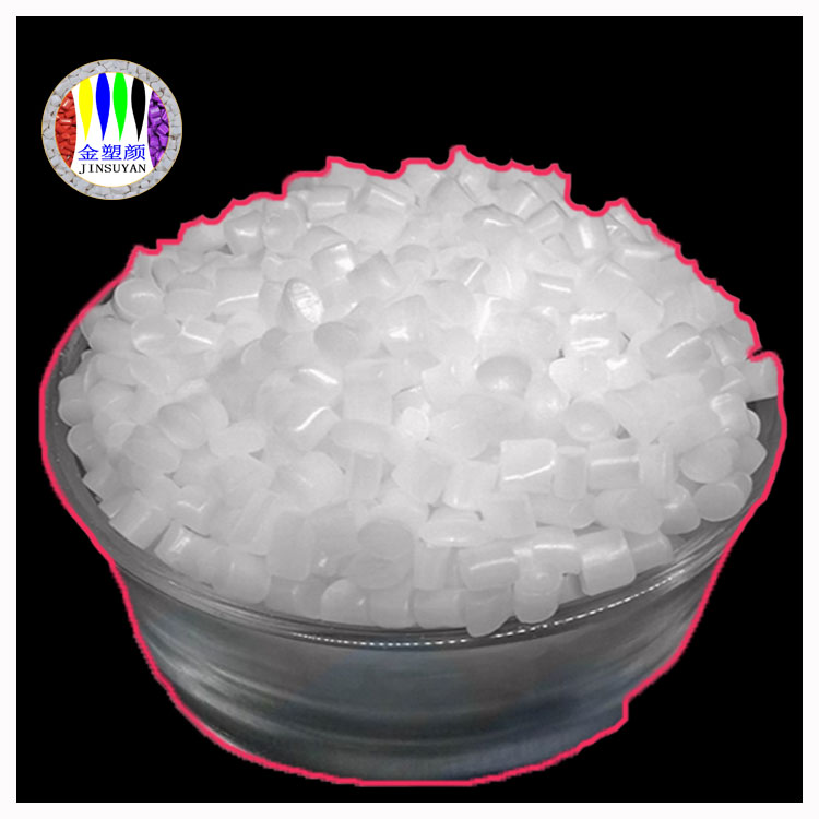 耐低溫PP白色母粒
