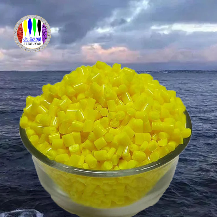 具有良好的阻燃性 增強(qiáng)性 PS色母粒