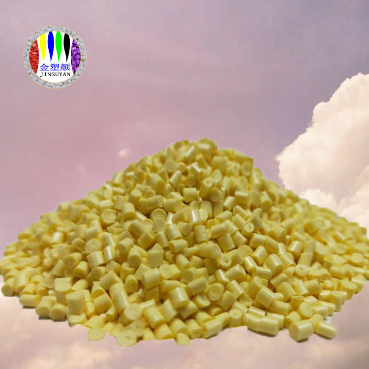 GPPS色母粒耐天氣氣候靜電吸附