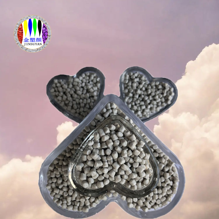 GPPS白色母?？箾_擊耐候性好