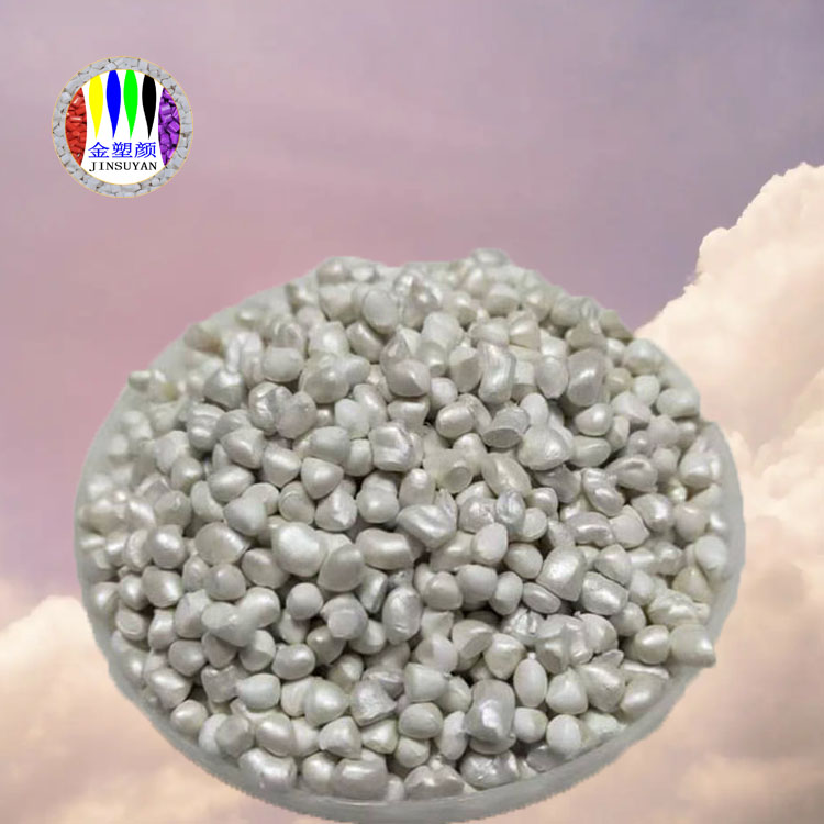 無(wú)味PE白色母粒表面光澤度好