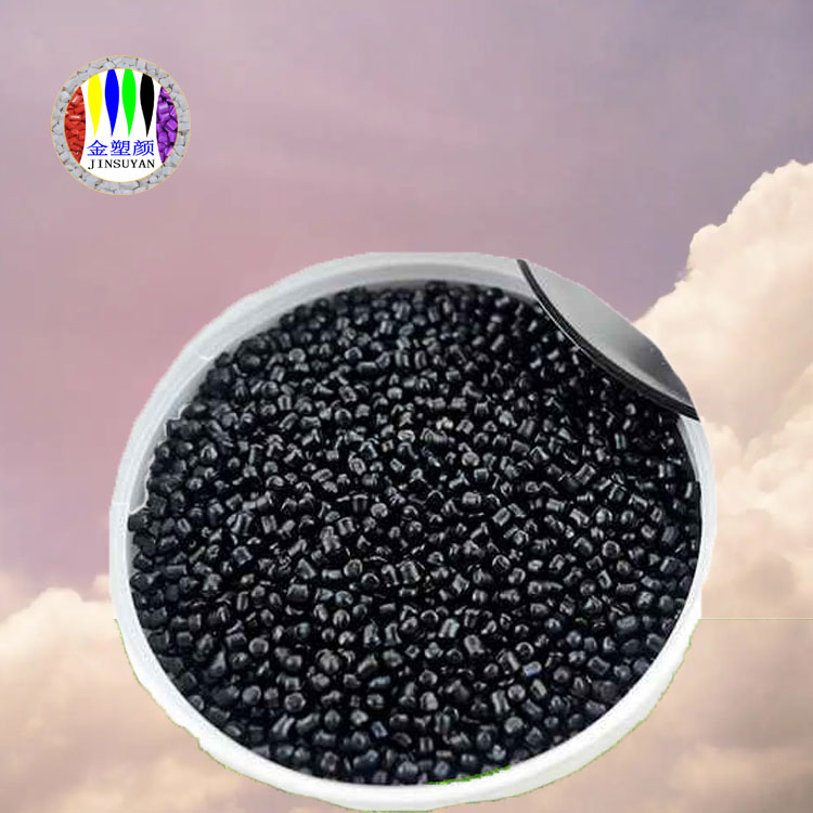 PVC黑色母粒顆粒外觀均勻著色均勻