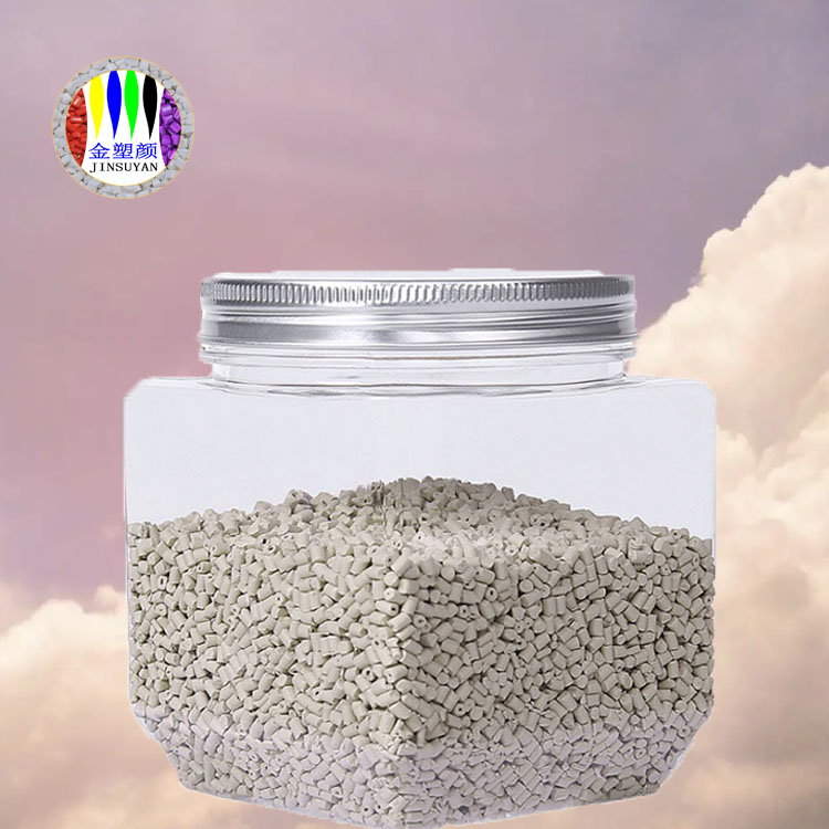 耐摩擦PET白色母?？捎米饔?jì)時(shí)器外殼