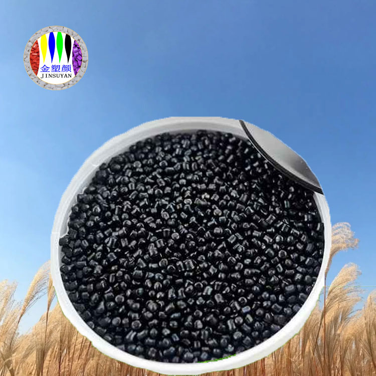 高強(qiáng)度PET黑色母?？估匣彳浶院?/><span>+</span></a></div>
          <div   id=