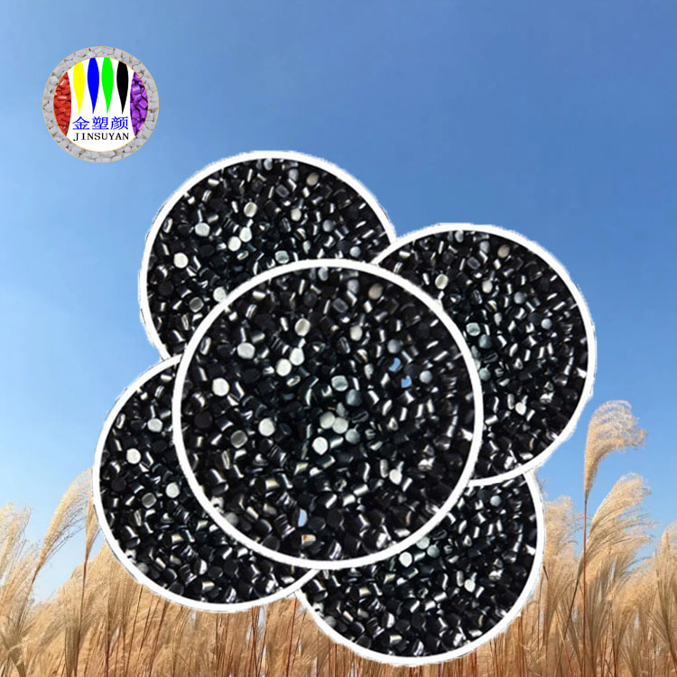 PET黑色母粒耐油性可用于機油濾清器